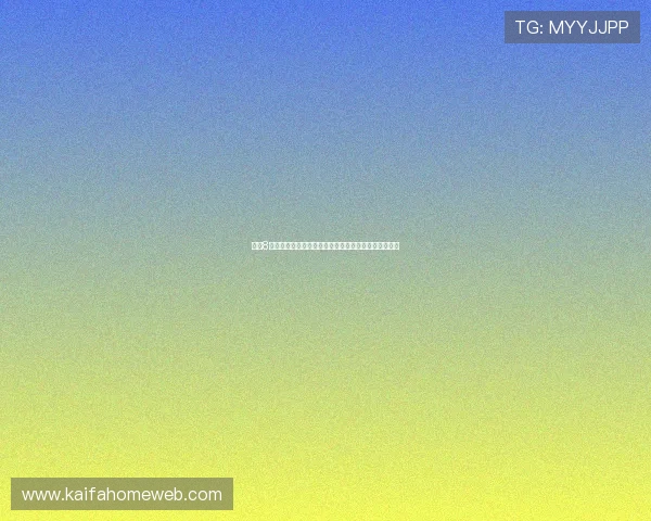 凯发8体育博彩玩法介绍，助你轻松掌握多样投注策略与技巧