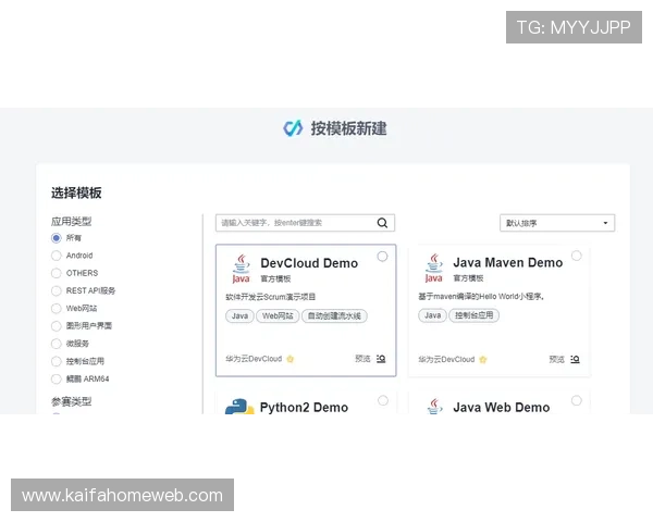 凯发会员登录官网操作流程详解，轻松掌握登录技巧