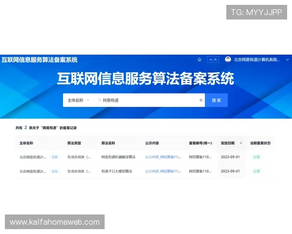 凯发在线平台官方网站常见问题解答及客服支持服务全面解析 凯发在线平台官方网站常见问题解答及客服支持服务全面解析