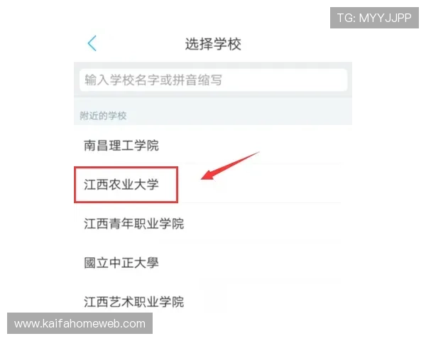 凯发手机会员注册不了的常见原因及对应的解决方案介绍
