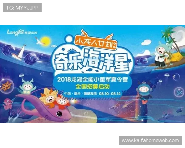 凯发娱乐集团会员注册成功后享受的专属福利介绍 凯发娱乐集团会员注册成功后享受的专属福利介绍