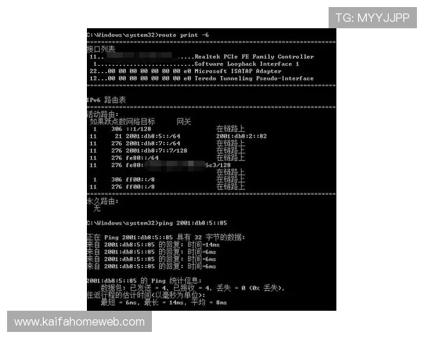 凯发手机客户端网址查询常见问题解答，确保顺利访问官方平台