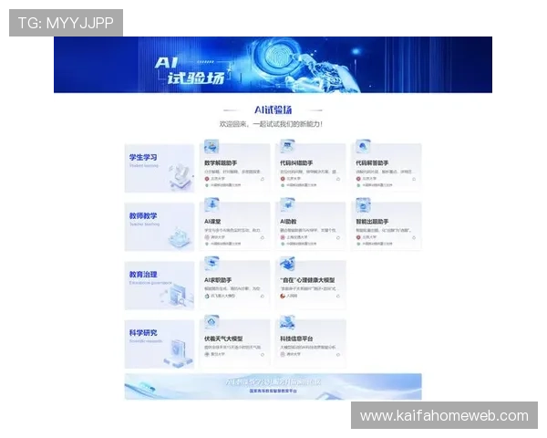 k8网站登录娱乐平台最新版本上线，优化登录流程提升用户体验，保障账号安全