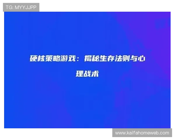 K8电子娱乐:全面解析最新的游戏玩法与技巧助你轻松赢取大奖 K8电子娱乐:全面解析最新的游戏玩法与技巧助你轻松赢取大奖