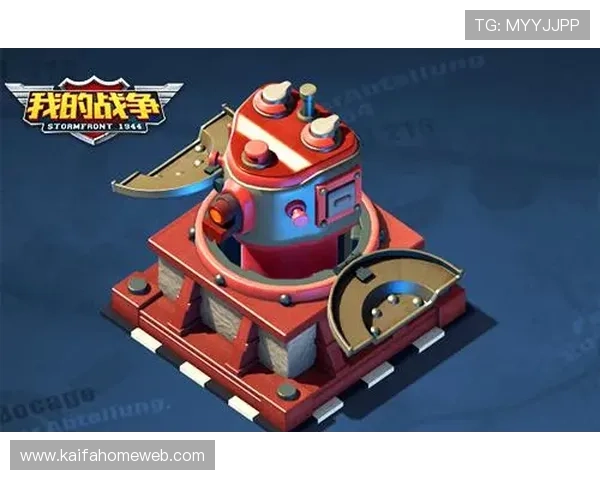 凯发娱乐在线登录入口游戏种类繁多，满足不同玩家的多样化需求