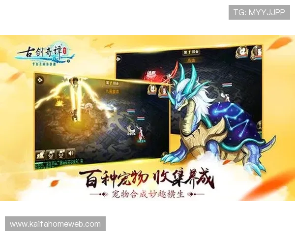 如何在K8游艺电玩中轻松赢取丰厚奖励与提升游戏技巧指南 如何在K8游艺电玩中轻松赢取丰厚奖励与提升游戏技巧指南