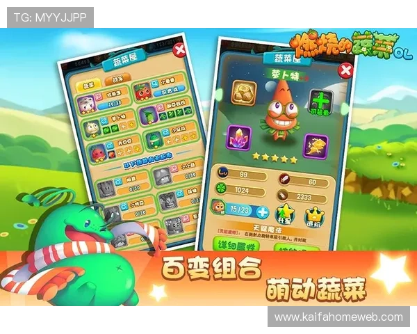 对于新手玩家来说，ag试玩提供了一个低成本的途径去了解游戏的基本玩法和内容