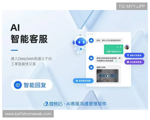 凯发K8官网app常见问题与客服支持服务全面解答