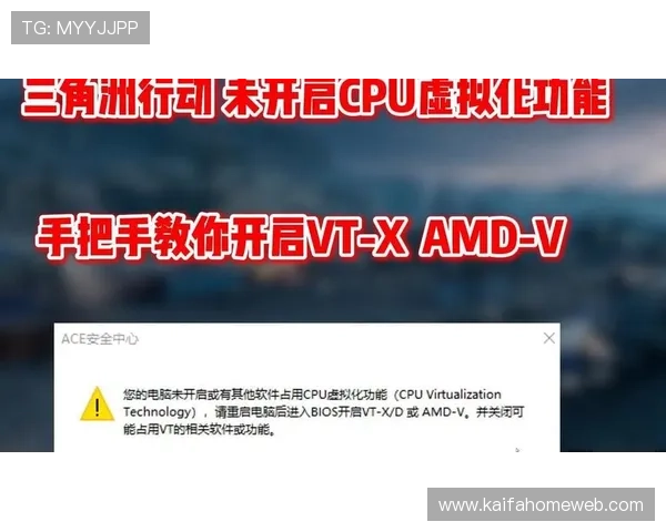 凯发娱乐一触即发实现快速注册与登录，轻松开启属于你的精彩游戏之旅