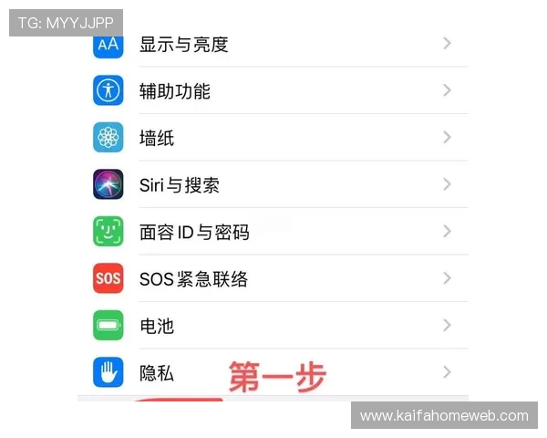 凯发客户端免费下载苹果版官网帮助用户解决登录与账号安全相关问题