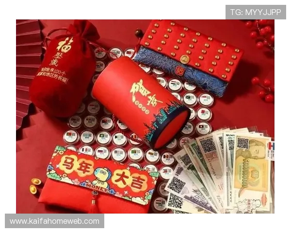 凯发网娱乐官方网站优惠活动不断,丰富的彩金奖励和专属福利助力玩家轻松赢取丰厚收益 凯发网娱乐官方网站优惠活动不断,丰富的彩金奖励和专属福利助力玩家轻松赢取丰厚收益