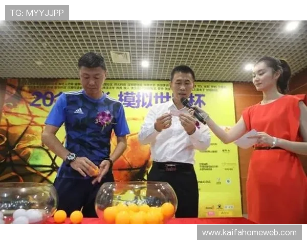 人人体育足球直播平台详细解析世界杯小组赛晋级形势与赛程安排 人人体育足球直播平台详细解析世界杯小组赛晋级形势与赛程安排