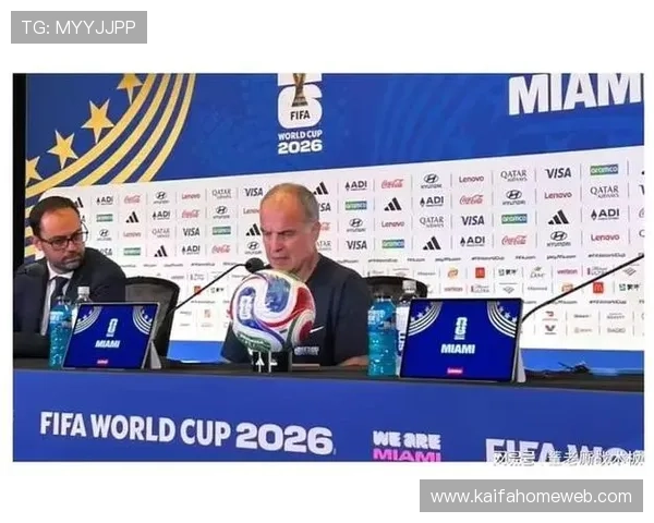 乌拉圭VS佛得角世界杯比赛地点及交通指南,助你轻松观赛全攻略 乌拉圭VS佛得角世界杯比赛地点及交通指南,助你轻松观赛全攻略